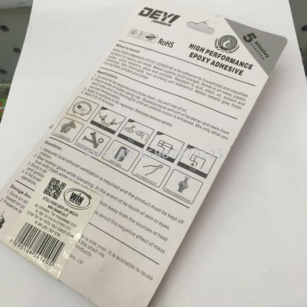 DEYI two component fast curing epoxy adhesive ab glue