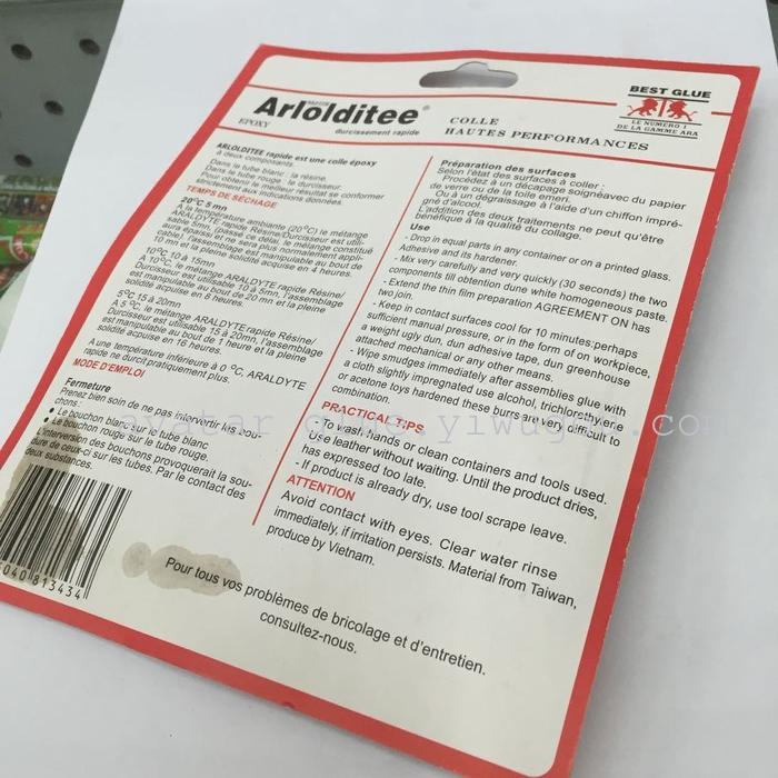 Aralditee High performance epoxy adhesive AB glue