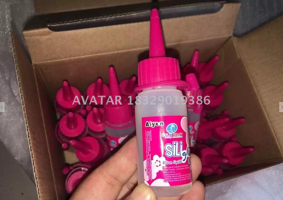  Aiyon Quick silicon liquid sili glue for DIY