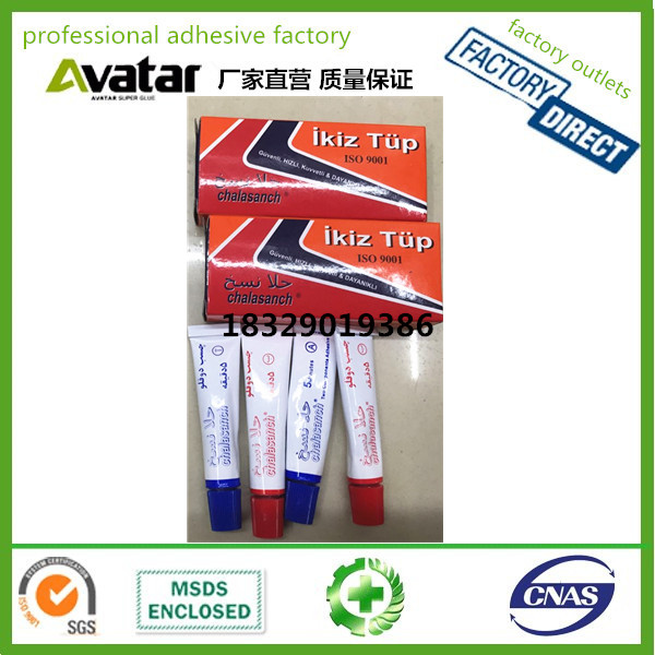  Jalasang Acrylic AB Glue Strong Adhesive For Metal,Plastic,Mirrors