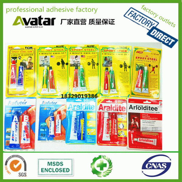 Jalasang Acrylic AB Glue Strong Adhesive For Metal,Plastic,Mirrors Jalasang Acrylic AB Glue Strong Adhesive For Metal,Plastic,Mirrors