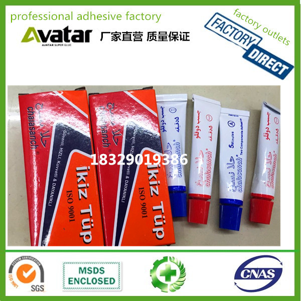 Jalasang Acrylic AB Glue Strong Adhesive For Metal,Plastic,Mirrors Jalasang Acrylic AB Glue Strong Adhesive For Metal,Plastic,Mirrors
