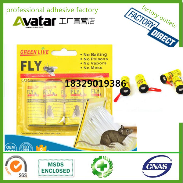  OEM Best selling cheap pric Green killer fly glue trap sticky fly paper