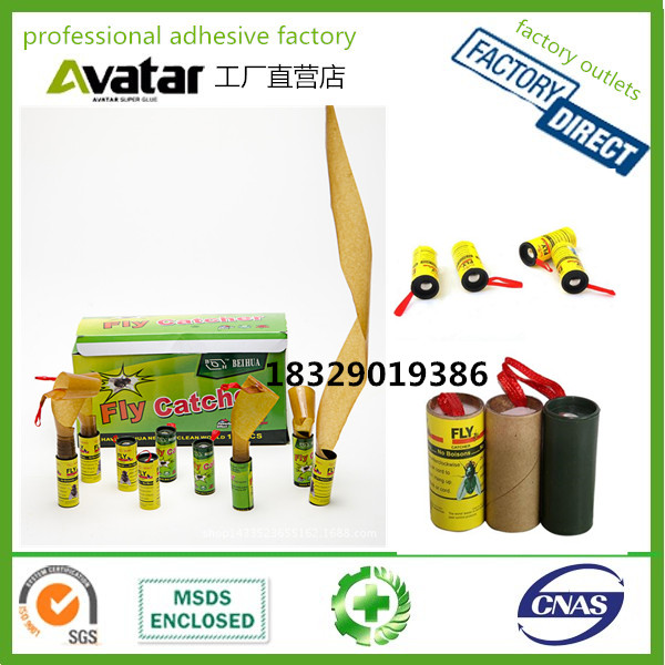 OEM Best selling cheap pric Green killer fly glue trap sticky fly paper OEM Best selling cheap pric Green killer fly glue trap sticky fly paper