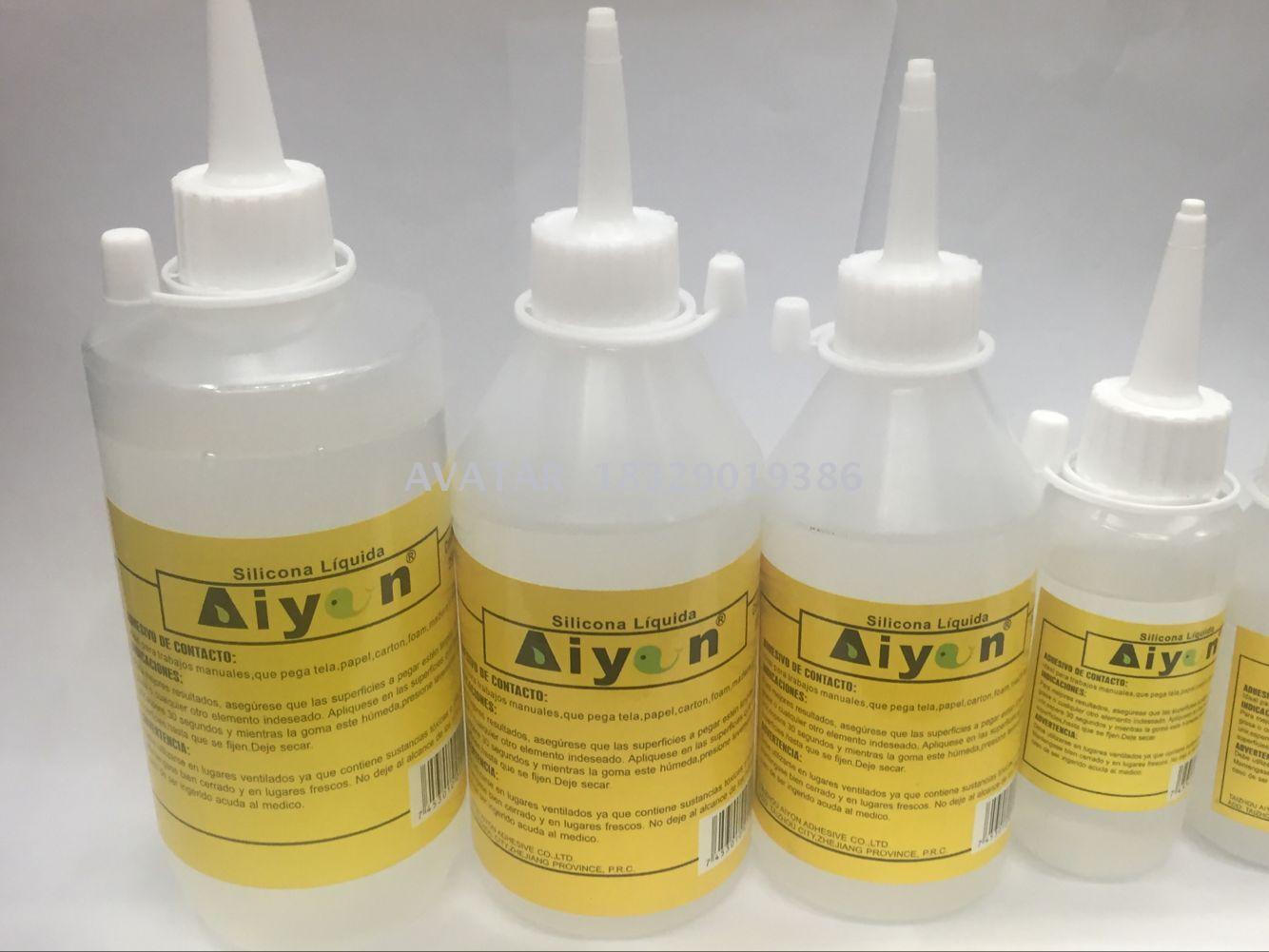Aiyon Quick silicon liquid sili glue for DIY