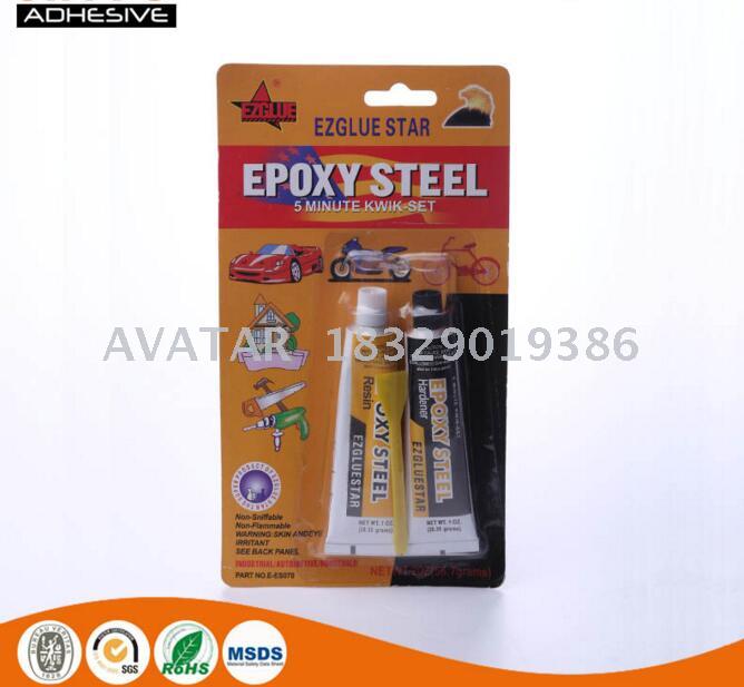 EZGLUE Two Component Epoxy Adhesive AB Glue