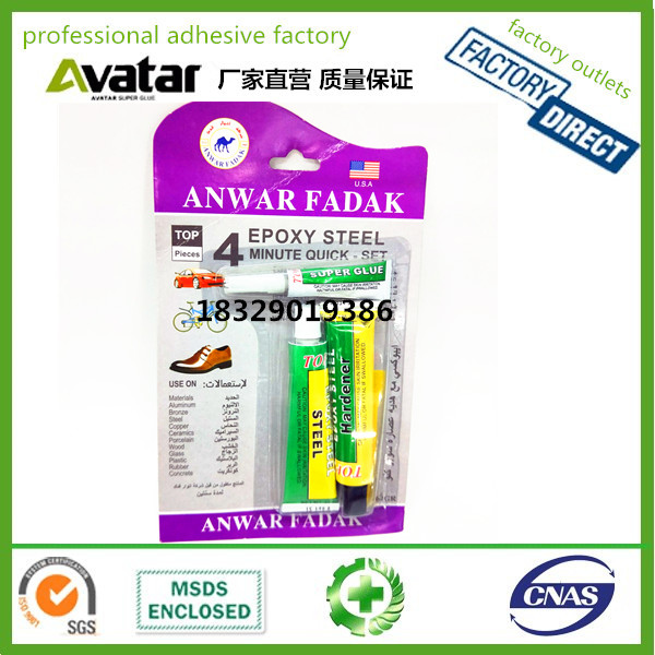 EZGLUE Two Component Epoxy Adhesive AB Glue EZGLUE Two Component Epoxy Adhesive AB Glue