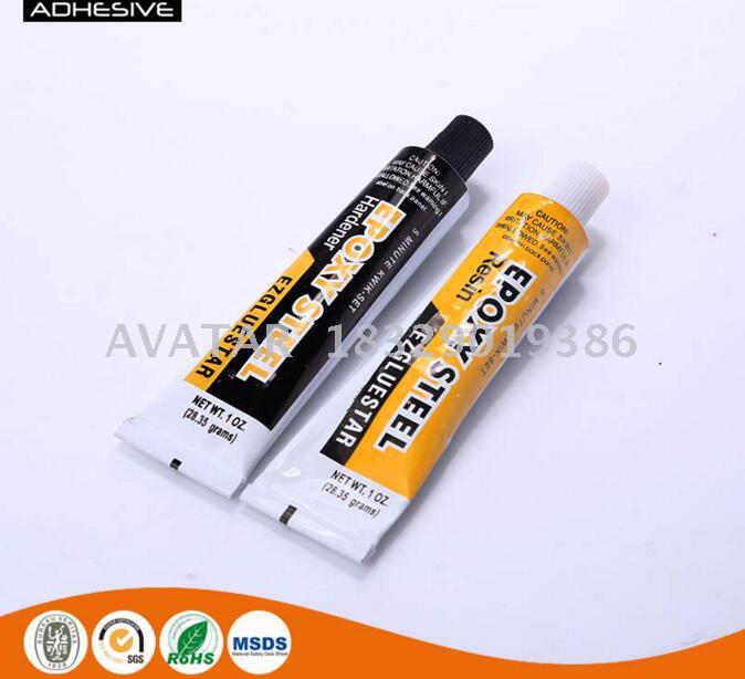 EZGLUE Two Component Epoxy Adhesive AB Glue EZGLUE Two Component Epoxy Adhesive AB Glue