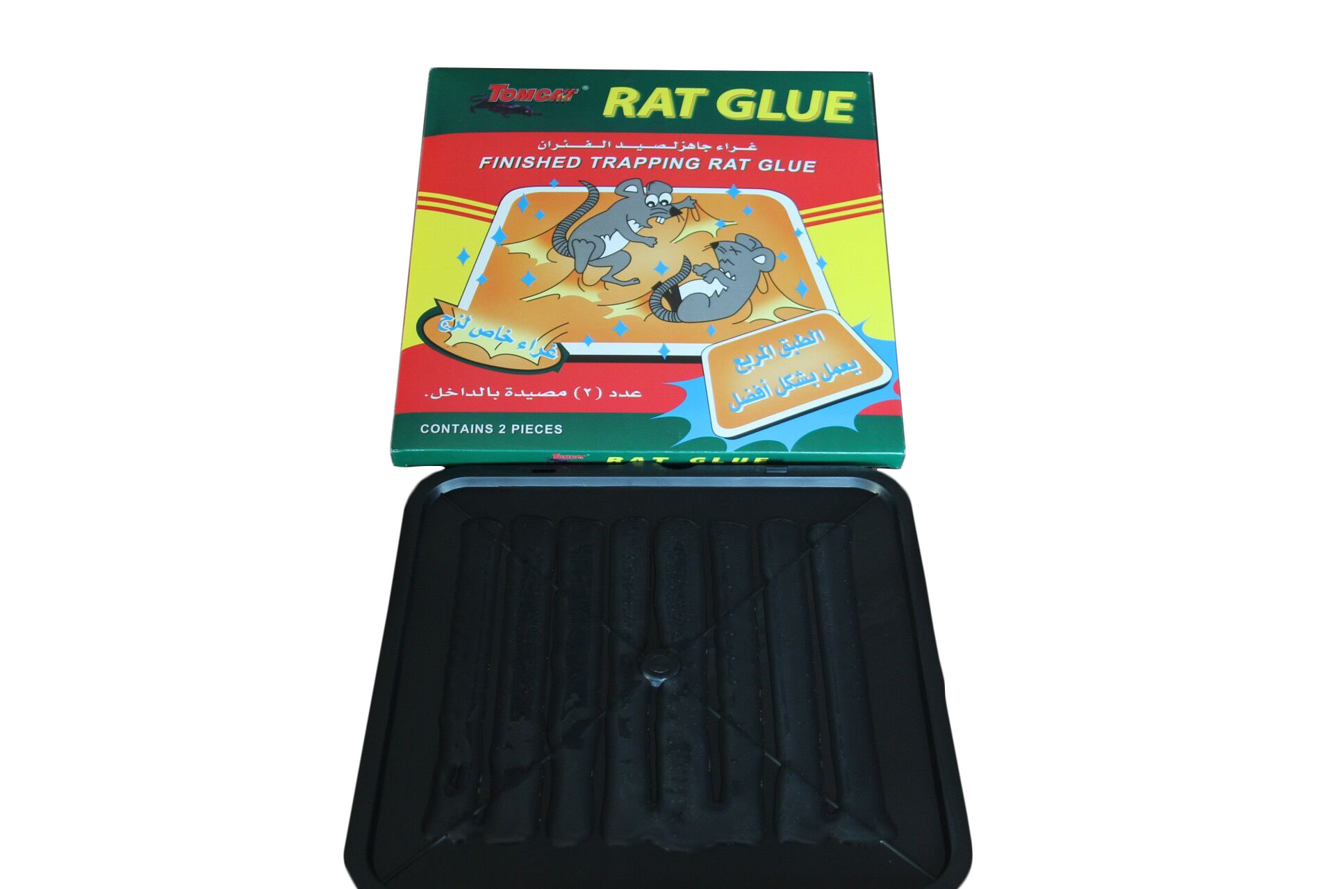 The ultimate killing machine plastic tray in safe deratization deratization plate adhesive glue mouse wholesale The ultimate killing machine plastic tray in safe deratization deratization plate adhesive glue mouse wholesale