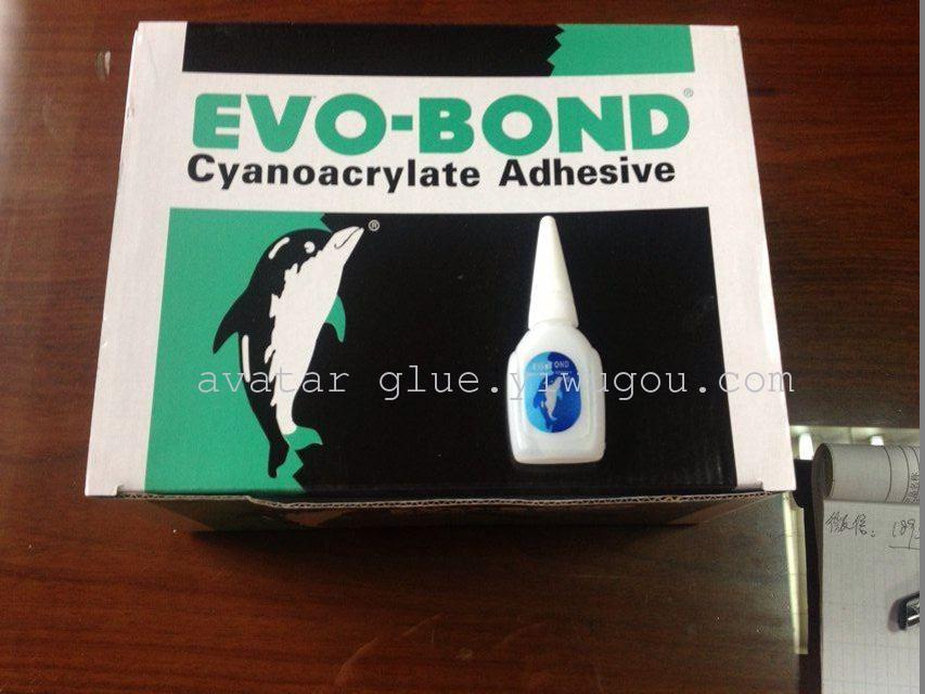 EVO BONG 502 fish glue, Dolphin glue