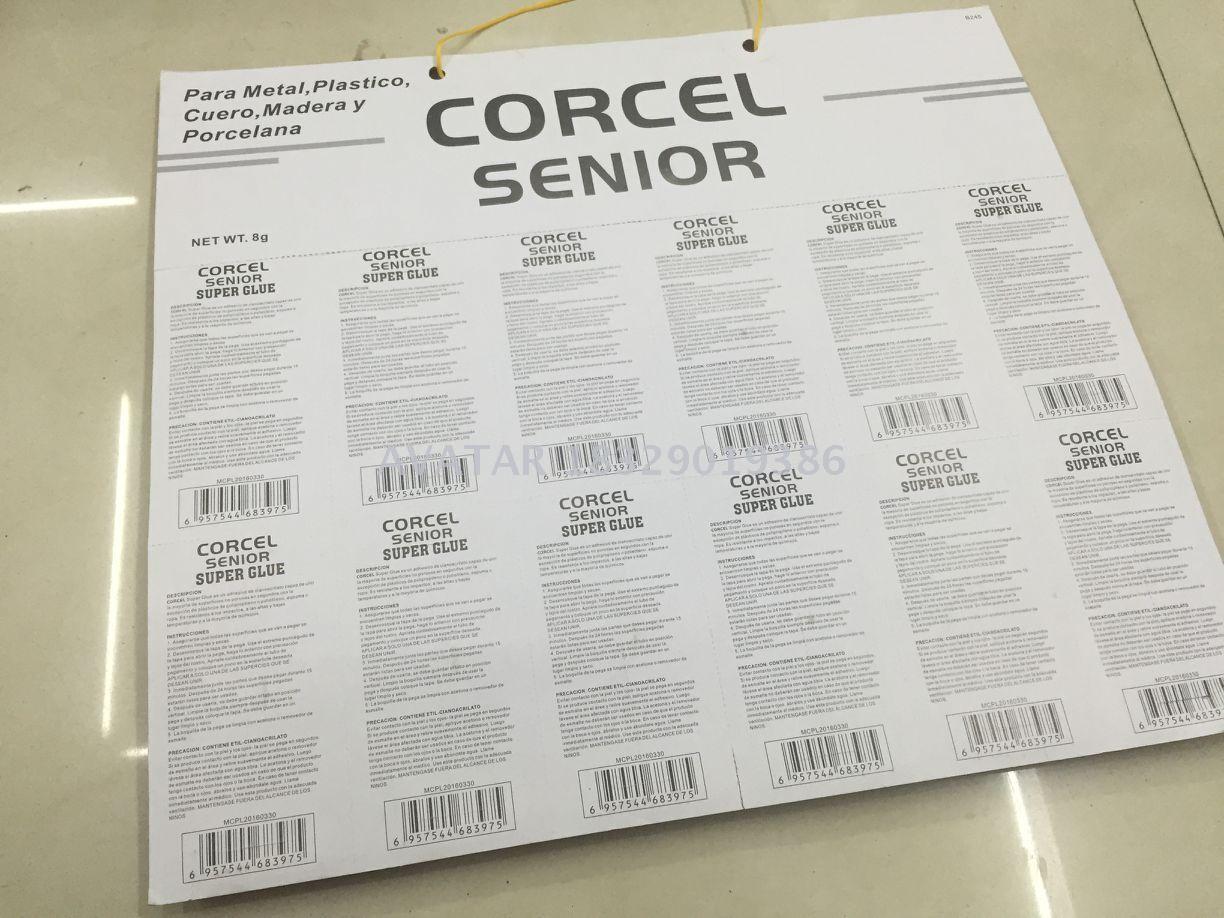 Corcel senior plastic bottle of 502 glue, Spain language glue Corcel senior plastic bottle of 502 glue, Spain language glue