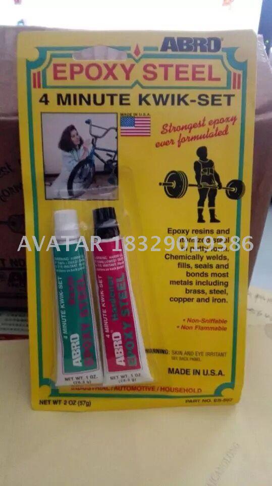 ABRO epoxy adhesive black and white AB glue 