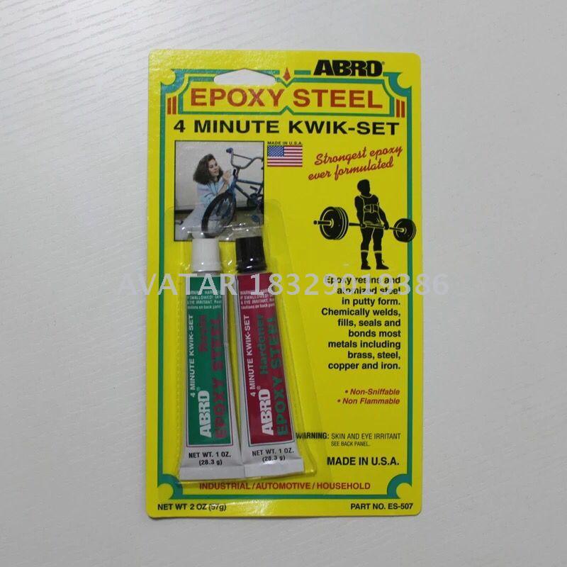 ABRO epoxy adhesive black and white AB glue 