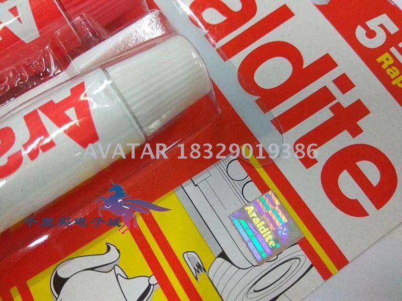   Araldite 5minutes epoxy adhesive AB glue