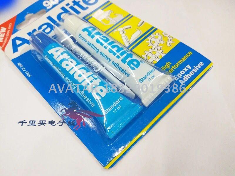 2017 High Quality Factory wholesale Araldite adhesive aluminum tube epoxy adhesive AB glue