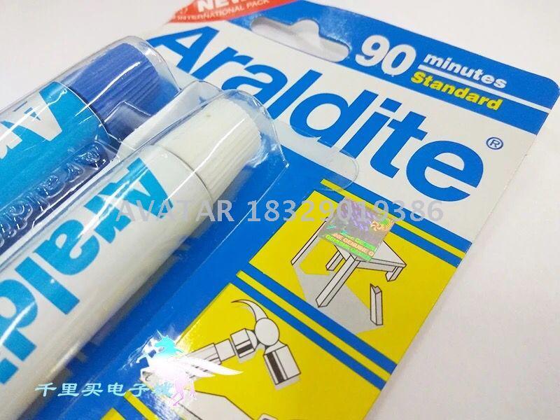 2017 High Quality Factory wholesale Araldite adhesive aluminum tube epoxy adhesive AB glue 2017 High Quality Factory wholesale Araldite adhesive aluminum tube epoxy adhesive AB glue