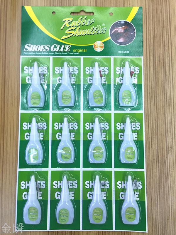 Shoes Glue Green Card Shoe Glue Soft Glue Shoe Adhesive Shoes Glue Green Card Shoe Glue Soft Glue Shoe Adhesive