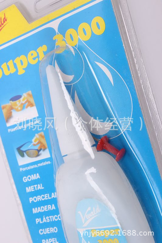"Factory direct" multi-functional double-suction bulb Super Glue Super Glue Super Glue