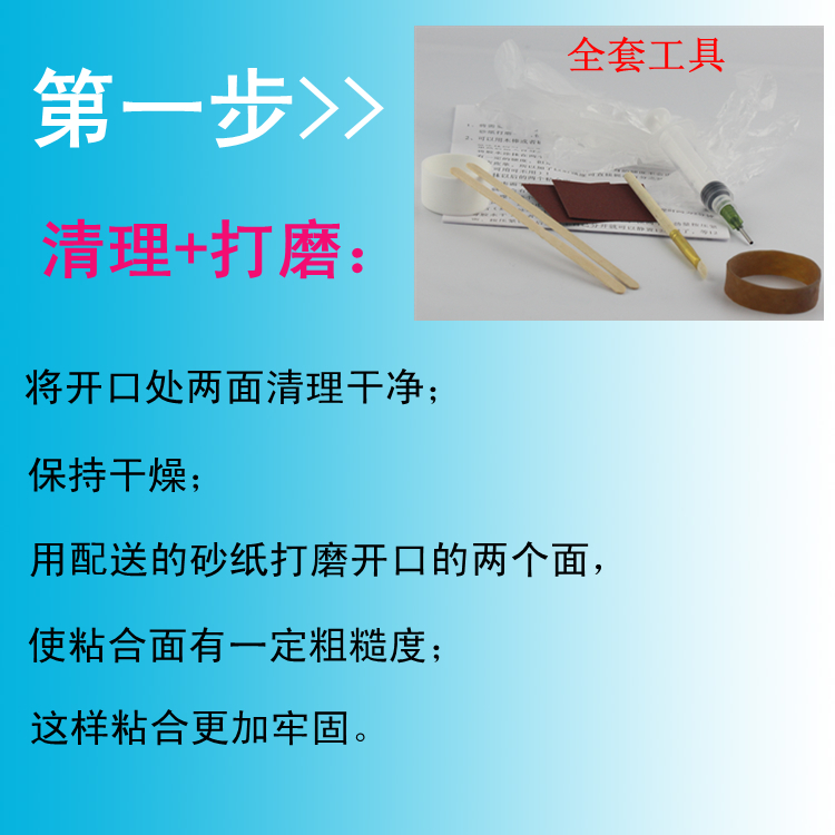 "Factory direct" multi-functional double-suction bulb Super Glue Super Glue Super Glue