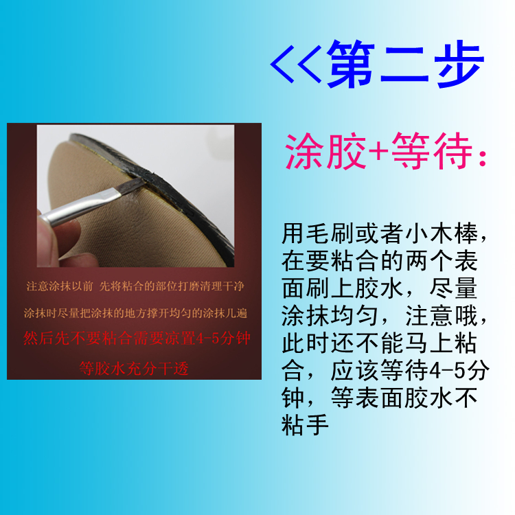 "Factory direct" multi-functional double-suction bulb Super Glue Super Glue Super Glue
