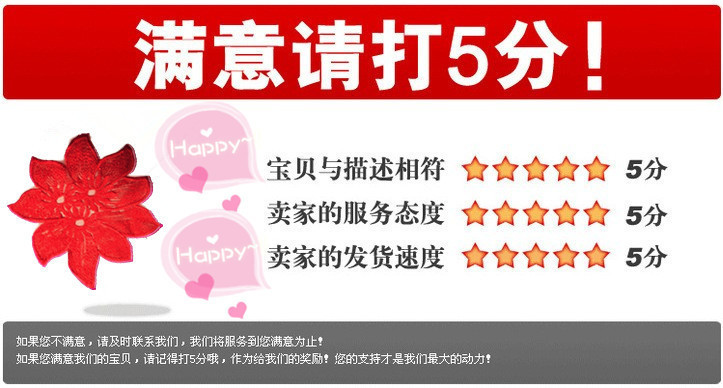 "Factory direct" multi-functional double-suction bulb Super Glue Super Glue Super Glue