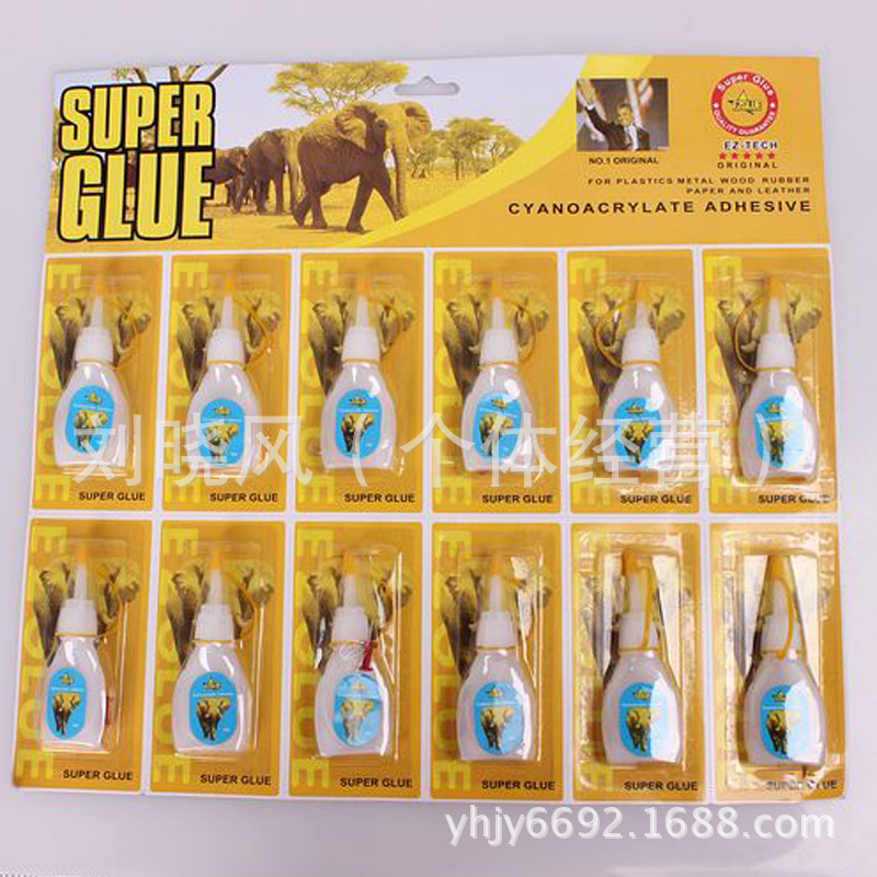 Factory direct glue strong adhesive force is powerful easy to use adhesive glue Factory direct glue strong adhesive force is powerful easy to use adhesive glue
