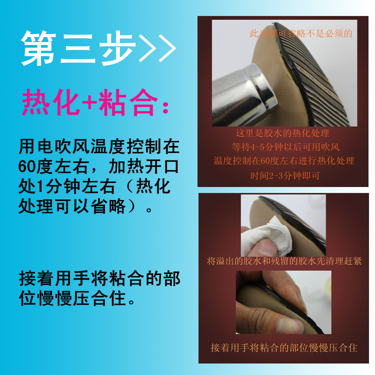 Factory direct glue strong adhesive force is powerful easy to use adhesive glue Factory direct glue strong adhesive force is powerful easy to use adhesive glue