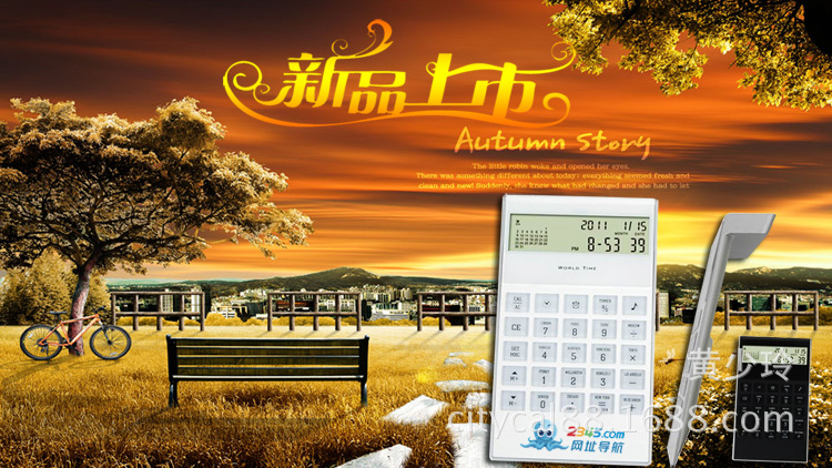 Kenko calculator kk-9155-12 gift calculator Kenko calculator kk-9155-12 gift calculator
