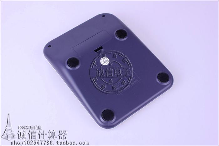 AU-8020H Rong Shibao realpeople Rong Shibao Calculator calculator Office recommended AU-8020H Rong Shibao realpeople Rong Shibao Calculator calculator Office recommended