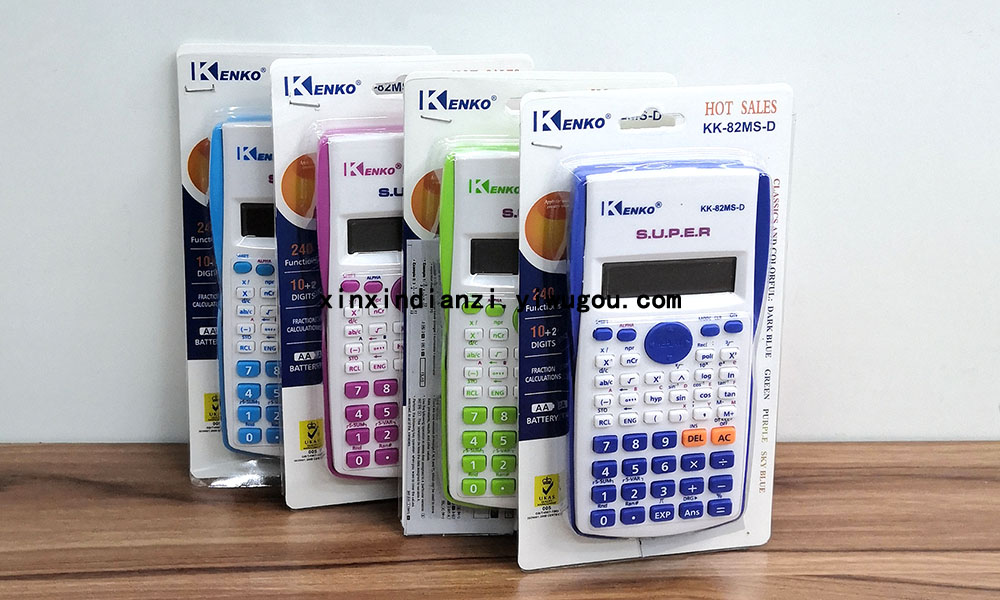 KENKO82MS-D Color Student Calculator Scientific Trigonometric Function Calculator