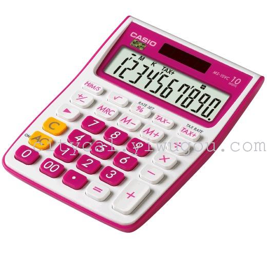 CASIO   Original    Calculator  MS-10VC