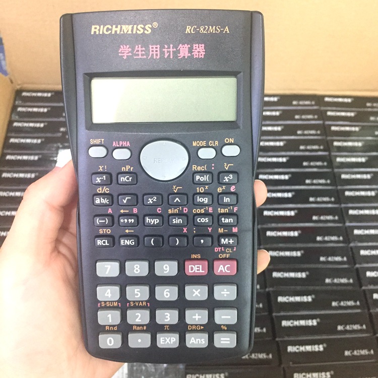 Ruiqi Brand RH82MS-A Function Calculator Multifunctional Function Computer Middle School Student Exam Calculator Ruiqi Brand RH82MS-A Function Calculator Multifunctional Function Computer Middle School Student Exam Calculator
