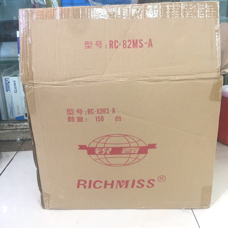 Ruiqi Brand RH82MS-A Function Calculator Multifunctional Function Computer Middle School Student Exam Calculator Ruiqi Brand RH82MS-A Function Calculator Multifunctional Function Computer Middle School Student Exam Calculator