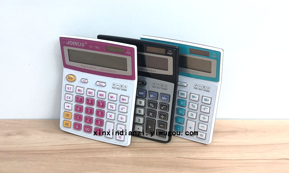 Joinus798 Color Solar Office Calculator 12-Digit Large Calculator Pink Green Black Calculator