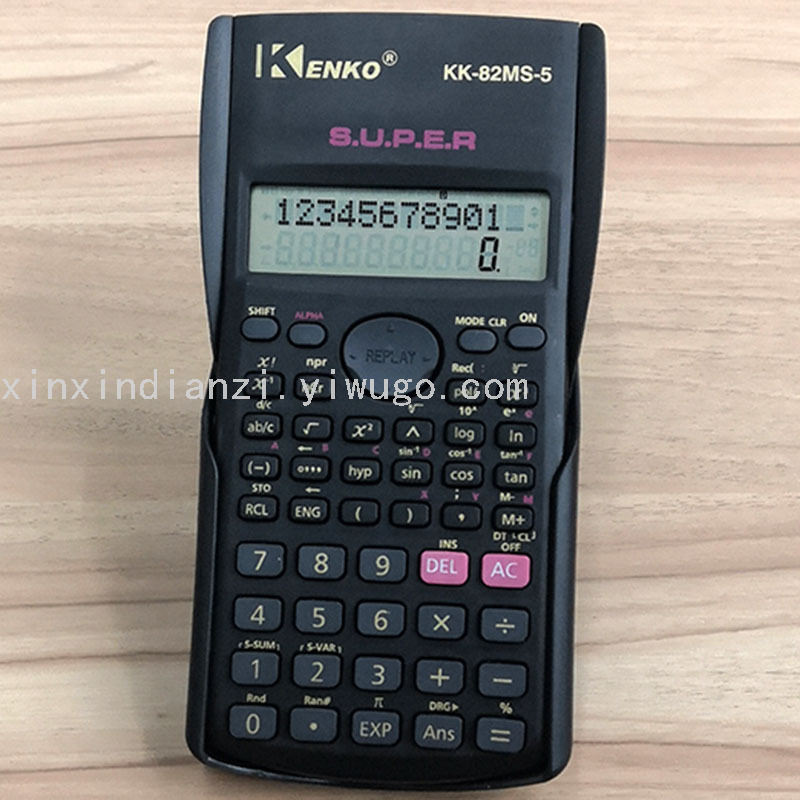 KENKO82MS-5 Student Calculator Scientific Trigonometric Function Calculator