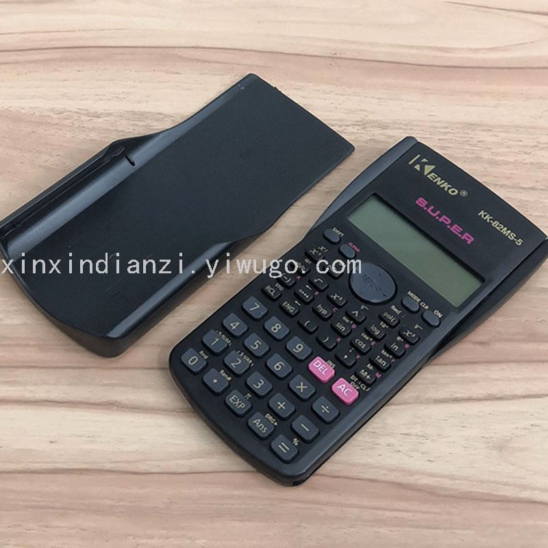 KENKO82MS-5 Student Calculator Scientific Trigonometric Function Calculator