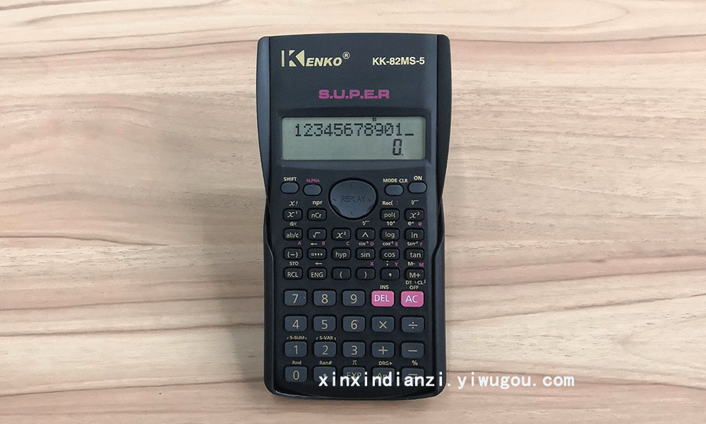 KENKO82MS-5 Student Calculator Scientific Trigonometric Function Calculator KENKO82MS-5 Student Calculator Scientific Trigonometric Function Calculator