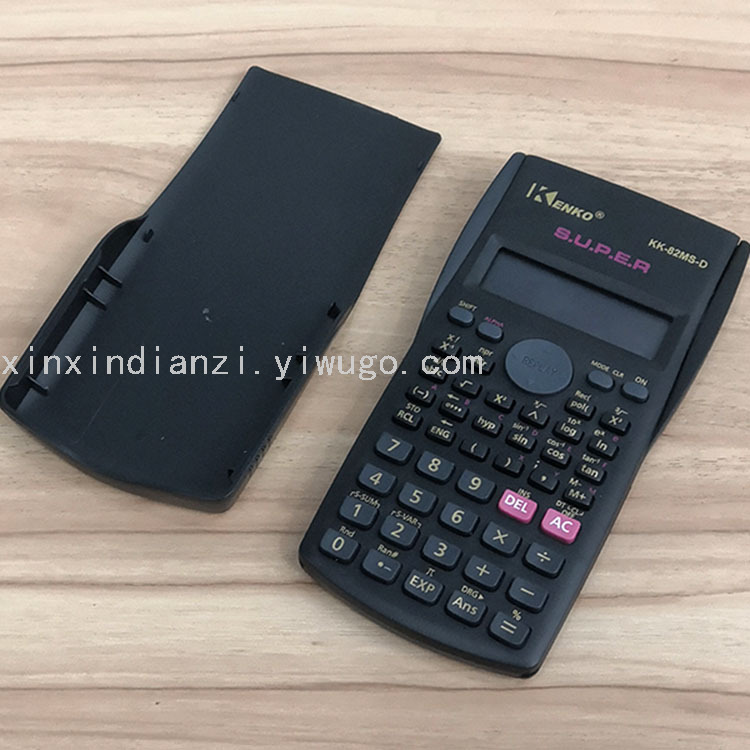 KENKO82MS-D Student Calculator Scientific Trigonometric Function Calculator