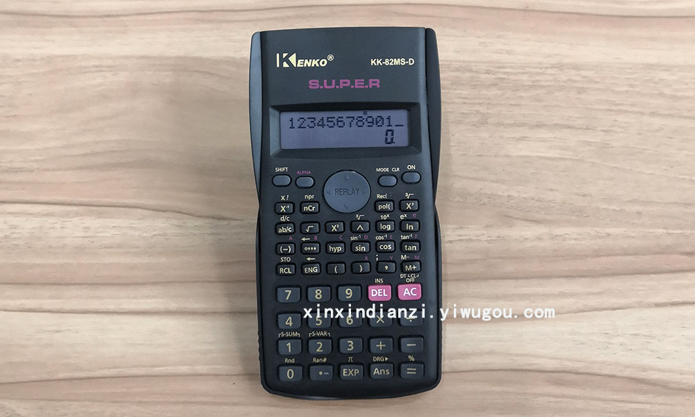 KENKO82MS-D Student Calculator Scientific Trigonometric Function Calculator KENKO82MS-D Student Calculator Scientific Trigonometric Function Calculator