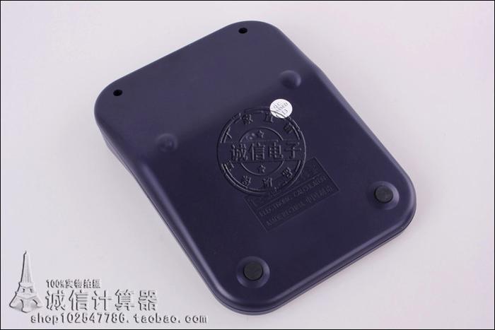 Rong Shibao desktop calculator in RD-909 factory direct Rong Shibao desktop calculator in RD-909 factory direct