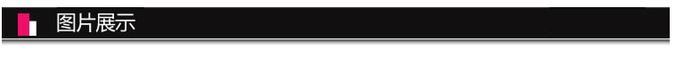 RSB office DC-2014L 12 digits solar energy calculator