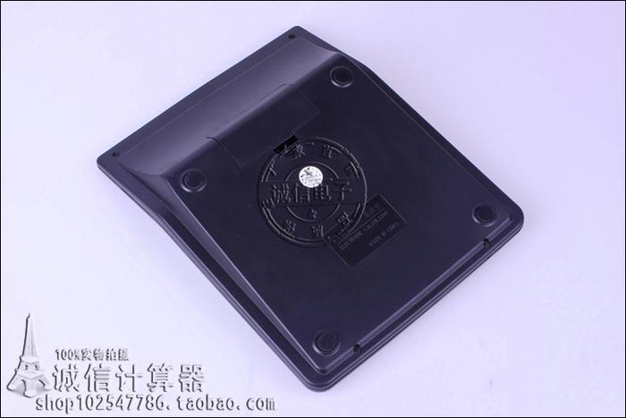 RSB office DC-2014L 12 digits solar energy calculator