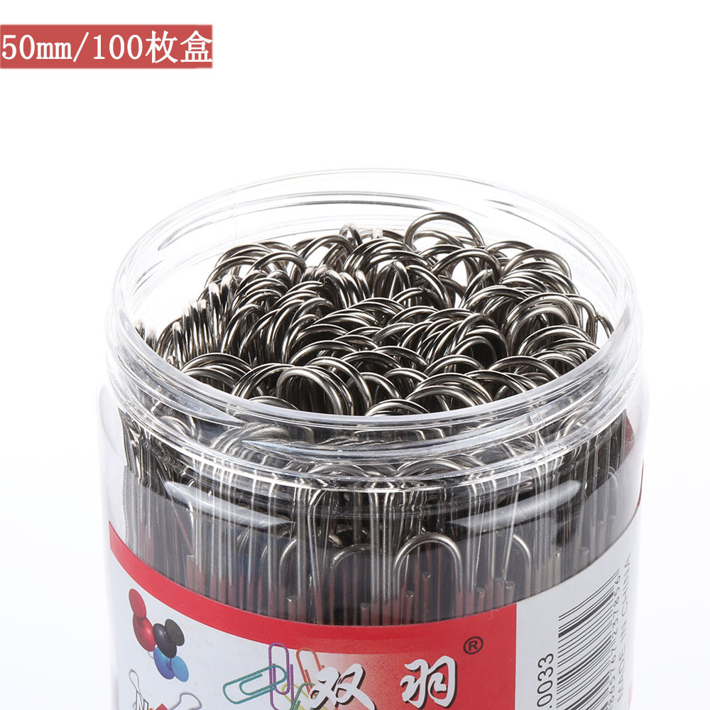 We supply color paper clip for nickel plated silver zebra-print paper clip creative bookmark 50mm