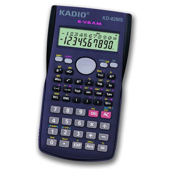 KD-82MS genuine factory sales double line LCD display screen