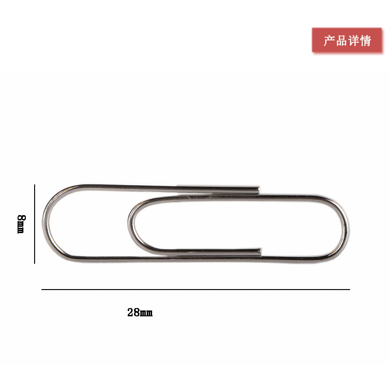 Color paper clip cross border for nickel - plated silver zebra paper clip creative bookmark 28mm