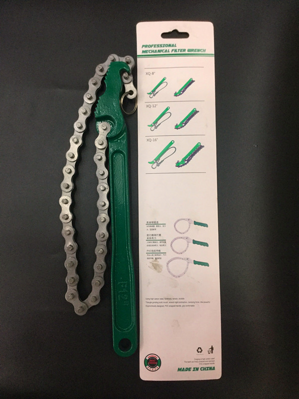 Multi-purpose machine filter wrench, oil filter, wrench filter, oil filter, oil removal tool, universal chain wrench.