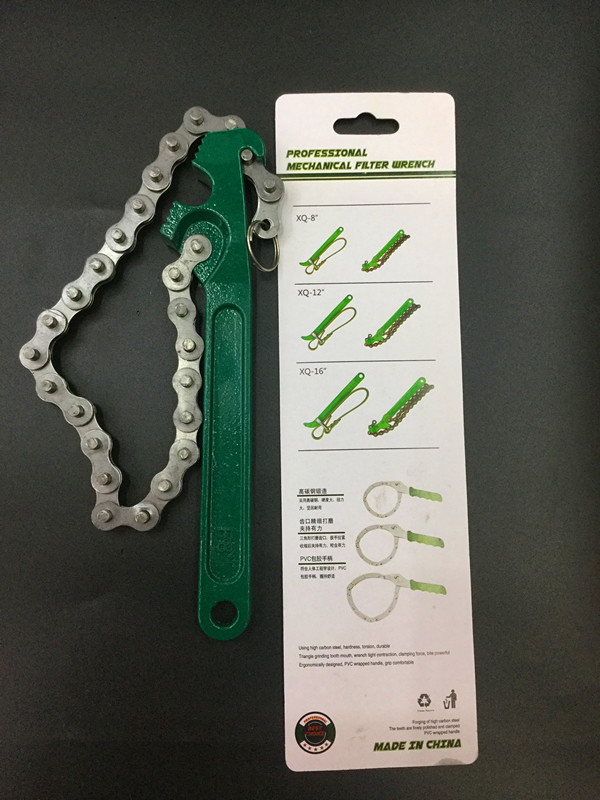 Multi-purpose machine filter wrench, oil filter, wrench filter, oil filter, oil removal tool, universal chain wrench.