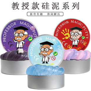 the puzzle Toys Intellectual Power Network Covered 30 Times Extract Metal Leisure Series of interlocked Ruban Toy Lock the puzzle Toys Intellectual Power Network Covered 30 Times Extract Metal Leisure Series of interlocked Ruban Toy Lock