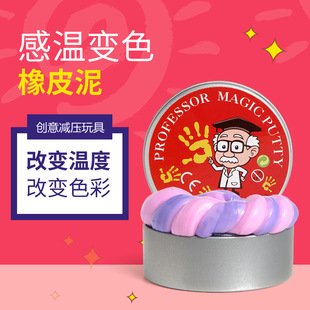 the puzzle Toys Intellectual Power Network Covered 30 Times Extract Metal Leisure Series of interlocked Ruban Toy Lock the puzzle Toys Intellectual Power Network Covered 30 Times Extract Metal Leisure Series of interlocked Ruban Toy Lock