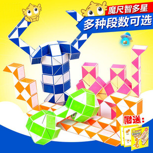 the puzzle Toys Intellectual Power Network Covered 30 Times Extract Metal Leisure Series of interlocked Ruban Toy Lock the puzzle Toys Intellectual Power Network Covered 30 Times Extract Metal Leisure Series of interlocked Ruban Toy Lock